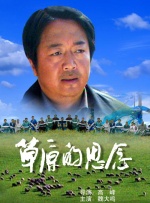 婚的女同学